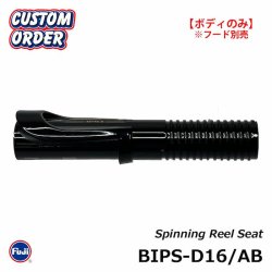 画像1: ＪＵＳＴＡＣＥ　富士工業  B-IPSリールシート  ＢＩＰＳ‐Ｄ１６/ＡＢ