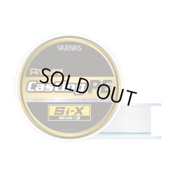 画像1: VARIVAS  アバニ キャスティングPE Si-X X8　12号 300m