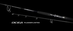画像1: シマノ NEW オシアプラッガーリミテッド Ｓ８３ＭＨ