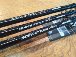 画像1: ＣＢ ＯＮＥ STANDUP TUNA 70/30 MONSTA スタンダップツナ 70/30 モンスタ