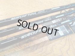 画像1: ＣＢ ＯＮＥ STANDUP TUNA 74/30 MONSTA スタンダップツナ 74/30 モンスタ