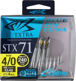 画像1: オーナー  ＳＴＸ-７１ BLUEFIN TUNA