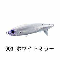 画像8: シマノ ＯＣＥＡ スクリュードライブ １８０Ｆ