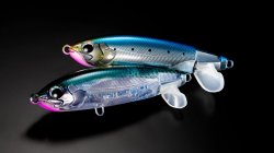 画像5: シマノ ＯＣＥＡ スクリュードライブ １８０Ｆ