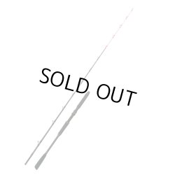 画像3: ゴクスペ  '25 無限ピュア船シマアジリミテッド 195