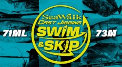 画像1: ヤマガブランクス ＳｅａＷａｌｋ Ｃａｓｔ‐Ｊｉｇｇｉｎｇ ＳＳ７１ＭＬ
