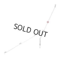 画像1: アマノ釣具  チドリ式天秤 NO.305式 TK-Z型 シマアジ