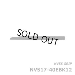 画像1: ジャストエース  ＮＶＳ１７-４０ＥＢＫ１２  NVSS17用グリップ