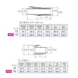 画像2: Fuji 富士工業 ＴＣＨ×技徳  ＵＳＫＳＳ  ウルトラライト スケルトンスピニングシート