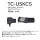 Fuji 富士工業 ＴＣＨ×技徳  ＵＳＫＣＳ  ウルトラライト スケルトンキャスティングシート