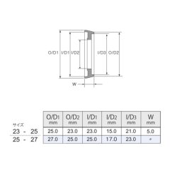 画像2: Fuji 富士工業  カーボングリップコネクター　ＧＳＣ