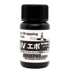 画像2: SKELETOR WORKS  UVエポ