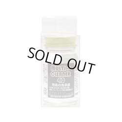 画像4: SKELETOR WORKS  UVエポスターターキット