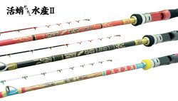 画像3: 林釣漁具製作所  活蛸水産II 赤