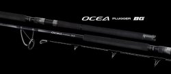 画像1: シマノ ２６ オシアプラッガーＢＧ　BLUEFIN TUNA S73XXH