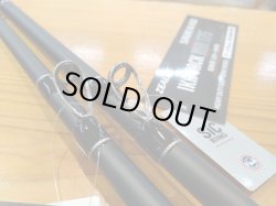 画像3: アマノ釣具  イカジャック HHH  IKA JACK HHH 155/175  萬栄丸監修 スルメイカ専用竿 