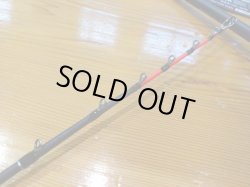 画像5: アマノ釣具  イカジャック HHH  IKA JACK HHH 155/175  萬栄丸監修 スルメイカ専用竿 