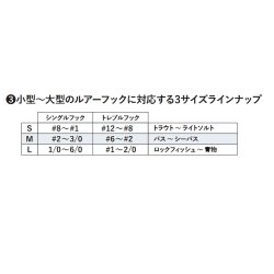 画像5: Fuji 富士工業  チタンフックキーパー  Ｔ-ＨＫＭ　Ｔ２-ＨＫＭ