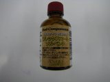 画像: FLEXCOAT  フレックスコート ソルベント　(エポキシ用薄め液）