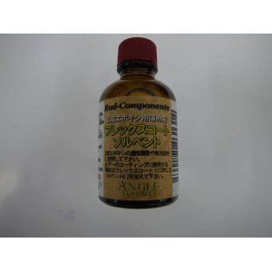 画像: FLEXCOAT  フレックスコート ソルベント　(エポキシ用薄め液）
