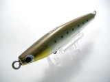 画像: KZワークス BLUE　SWORD 60S/K-店Custom スリックビビリマイワシ