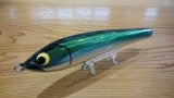 画像: ＷｏｏＤｒｅａｍ Ａｋｉｙａ ２００ グリーンバックラメ