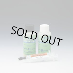 画像: DULA GLOSS LS SUPREAME 2oz  デュラグロスLSスープリューム 2ozセット