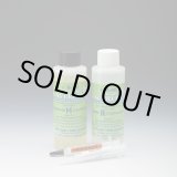 画像: DULA GLOSS LS SUPREAME 8oz  デュラグロスLSスープリューム 8ozセット