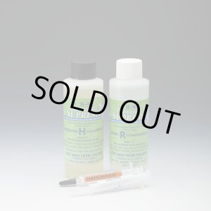 画像: DULA GLOSS LS SUPREAME 8oz  デュラグロスLSスープリューム 8ozセット