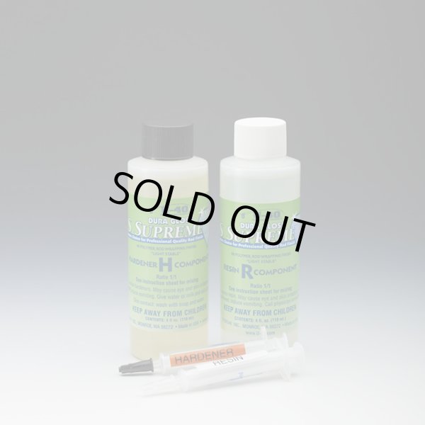 画像1: DULA GLOSS LS SUPREAME 8oz  デュラグロスLSスープリューム 8ozセット