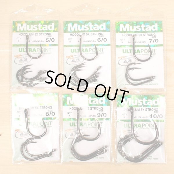 画像3: Mustad（マスタッド） フッドラム ５Ｘ ストロング ８/０ ３本入 インターフックＧＴ２５号相当
