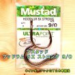 画像1: Mustad（マスタッド）<br>フッドラム ５Ｘ ストロング ９/０<br>３本入<br>インターフックＧＴ２８号相当