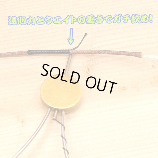 画像4: タカ産業 システムサポーター