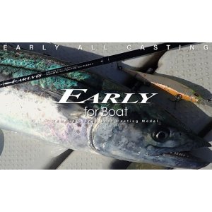 画像: ヤマガブランクス ＥＡＲＬＹ ６８Ｍ for Boat