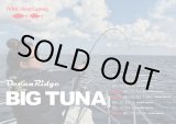 画像: リップルフィッシャー ＢＩＧ ＴＵＮＡ ８６ JAPAN Special