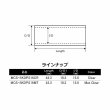 画像5: ＪＵＳＴＡＣＥ<br>ＳＫＤＰＳ用メッシュカーボンスペーサー<br>ＭＣＳ-ＳＫＤＰＳ１６