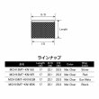 画像4: ＪＵＳＴＡＣＥ ＫＮ１６フード用カーボンフード (17mm) ＭＣＨ１５-ＫＮ１６ (クリア) ＭＣＨ１５ＭＴ-ＫＮ１６ (マットクリア)