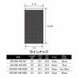 画像3: ＪＵＳＴＡＣＥ ＫＮ１６用カーボンフード (52mm) ＭＣＨ５０-ＫＮ１６ (クリア) ＭＣＨ５０ＭＴ-ＫＮ１６ (マットクリア)