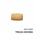 画像4: ＪＵＳＴＡＣＥ <br>マルチグリップ (40mm) <br>ＴＲＧ２６-０４ＥＢＫ０８Ａ <br>ＴＲＧ２６-０４Ｃ０８Ａ