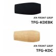 画像1: ＪＵＳＴＡＣＥ <br>KDPS用シェイプドフロントグリップ <br>ＴＦＧ-ＫＤＥＢＫ <br>ＴＦＧ-ＫＤＣ