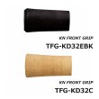 画像1: ＪＵＳＴＡＣＥ<br>KDPS用ラッパ型フロントグリップ <br>ＴＦＧ-ＫＤ３２ＥＢＫ <br>ＴＦＧ-ＫＤ３２Ｃ