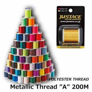 画像: Justace  Metallic Threads “Ｃ” 100m  メタリックスレッド C