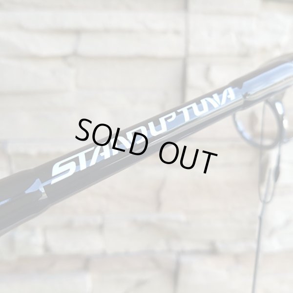 画像1: ＣＢ ＯＮＥ STANDUP TUNA 56/35S  スタンダップツナ ５６/３５Ｓ