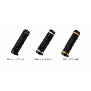 画像: スタジオオーシャンマーク  エンドノッター ＥＫ５０II