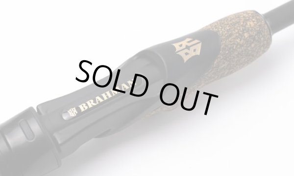 画像5: ＳＴＡＲＴ  ＢＲＡＨＭＡＮ ブラフマン  ＢＲＭ‐Ｂ６６ＵＬ‐ＡＳ  ソリッドモデル