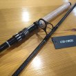 画像1: ＣＢ ＯＮＥ<br>アンフィニティ８３/１４‐ＰＲＯＧＲＥＳＳ