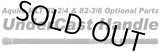画像: リップルフィッシャー Aquila MLT用アンダーキャストハンドル