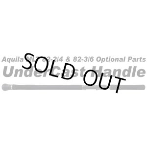 画像: リップルフィッシャー Aquila MLT用アンダーキャストハンドル