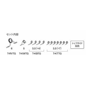 画像: Fuji 富士工業 Ｔ-ＲＶＴＧ６１３ チタンTORZITE 船カワハギセット