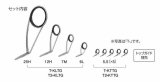 画像: Fuji 富士工業 Ｔ-ＫＬＴＧ２５Ｈ９ チタンTORZITE シーバスセット
